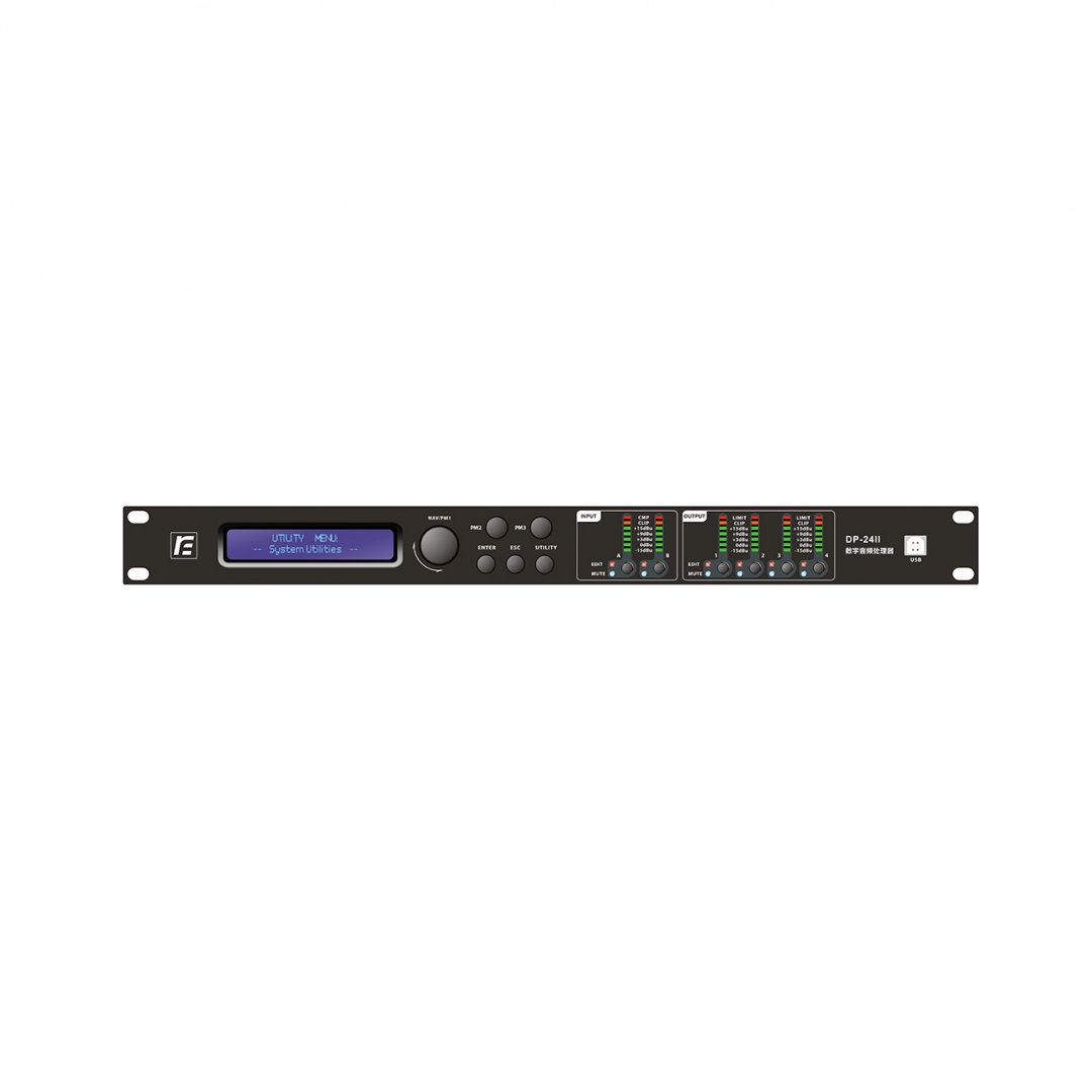 RFIntell DP-24II спикер-процессор в Чечне