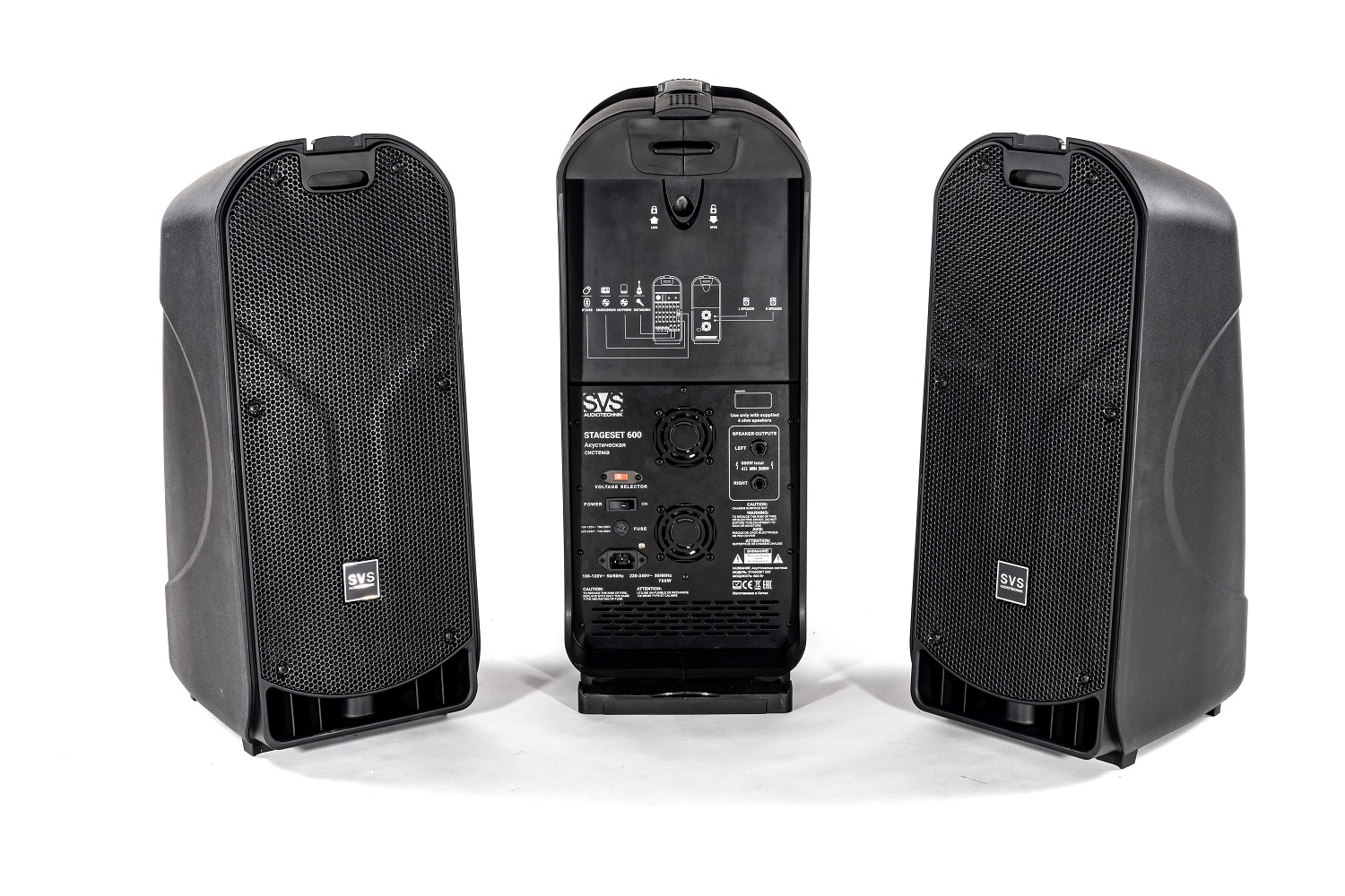 SVS Audiotechnik STAGESET 600 Акустический комплект активный в Чечне
