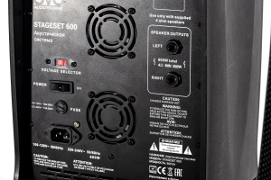SVS Audiotechnik STAGESET 600 Акустический комплект активный в Чечне